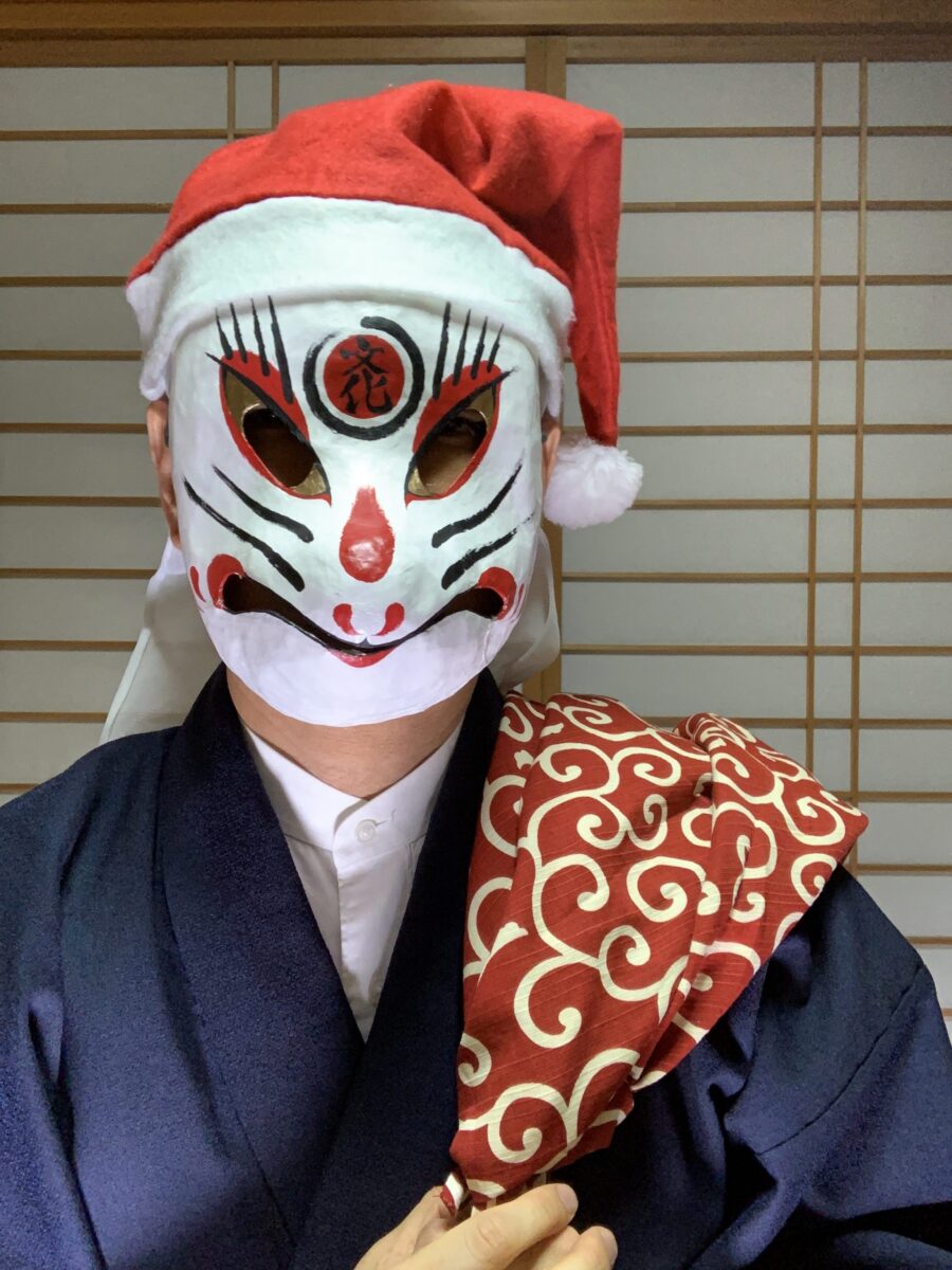 男の和服着物,メンズ着物,和装,日本,狐面,文化,裏着物,クリスマス